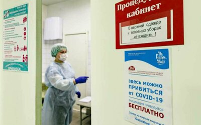 В Новосибирской области вводят QR-коды и частично - обязательную вакцинацию