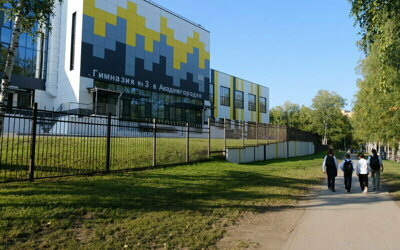 расскажем о лучших школах сибирского региона.