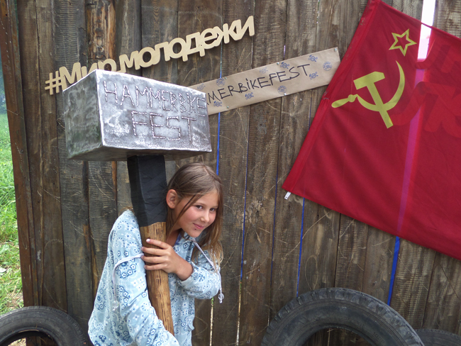 ������ ��������� ������-��������� � ������������� �������������. �����-������� � ������������ - ���������� ����������� ��� �����. 